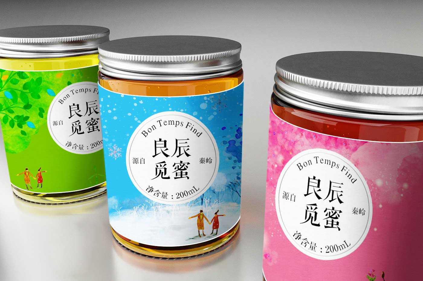 良辰觅蜜-爱情主题之春、冬、甜蜜季组合设计