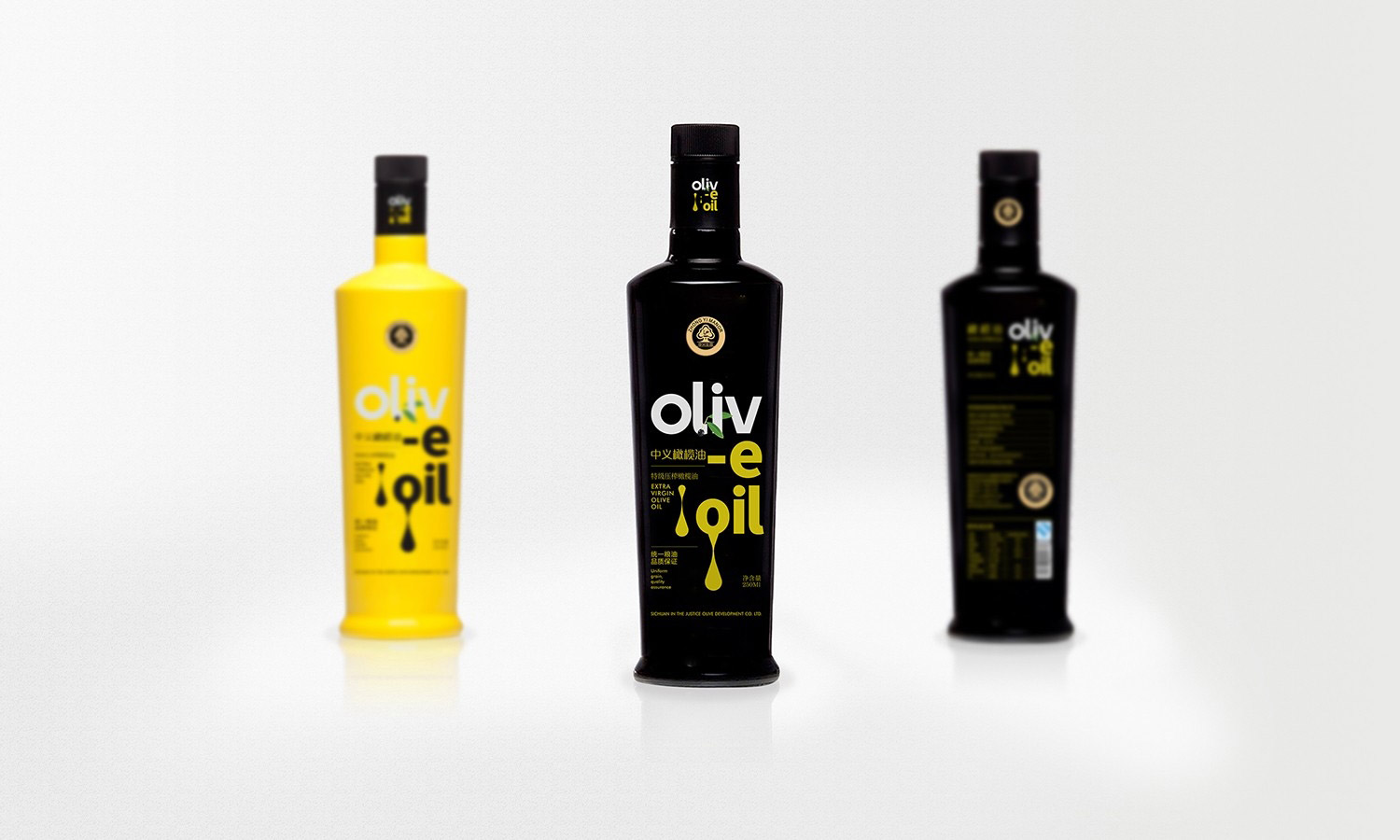 四川中义橄榄油包装设计-厚启包装设计