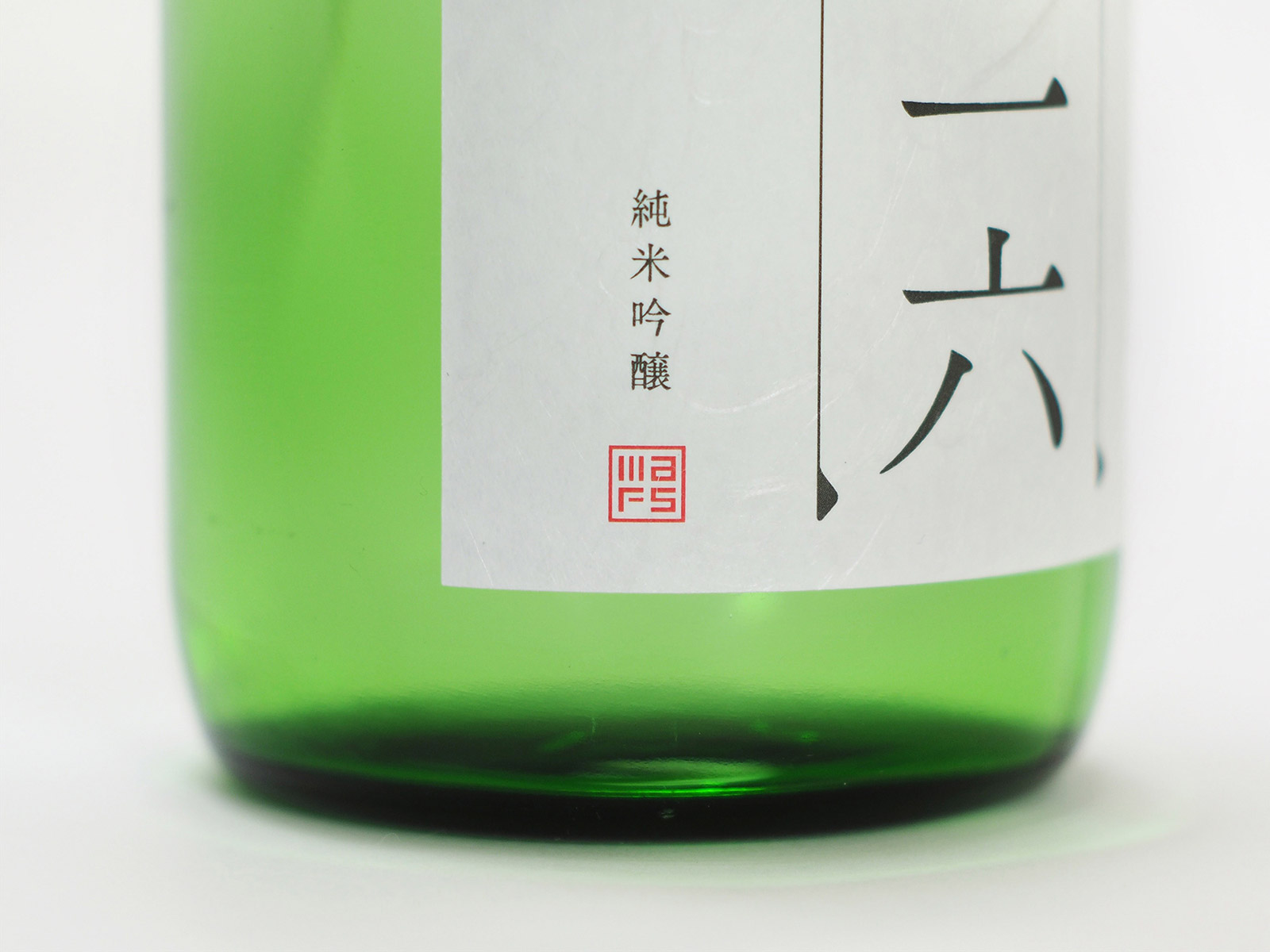 日本清酒包装设计元素