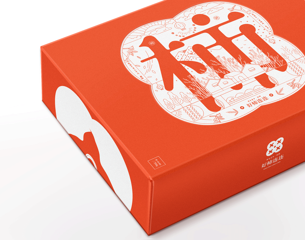 陕西农产品柿饼包装盒设计.png-厚启包装设计