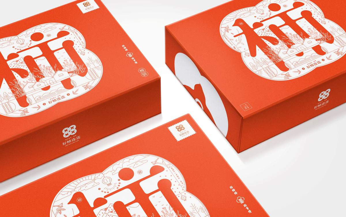 柿饼包装盒设计效果图1.png-厚启包装设计