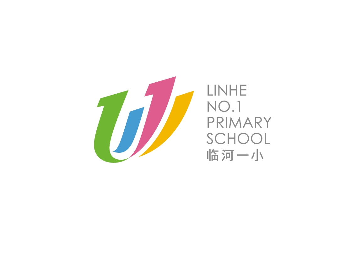 临河一小小学品牌logo设计