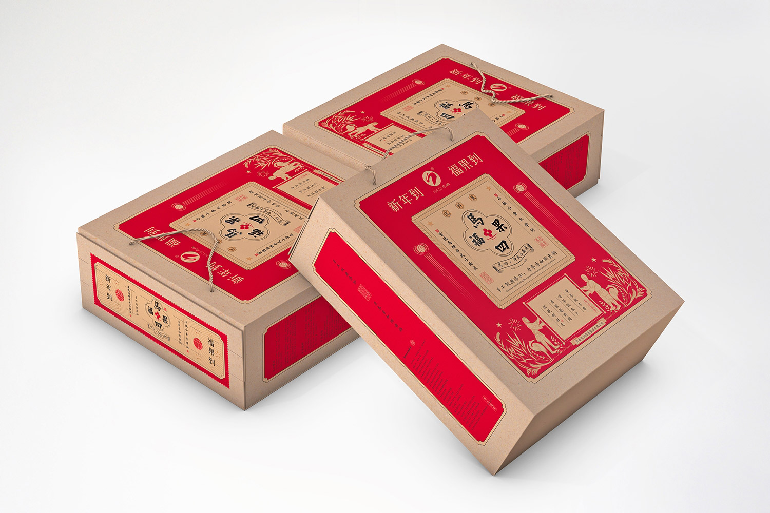 河南马四清真食品，马四果子春节礼品盒设计-厚启包装设计