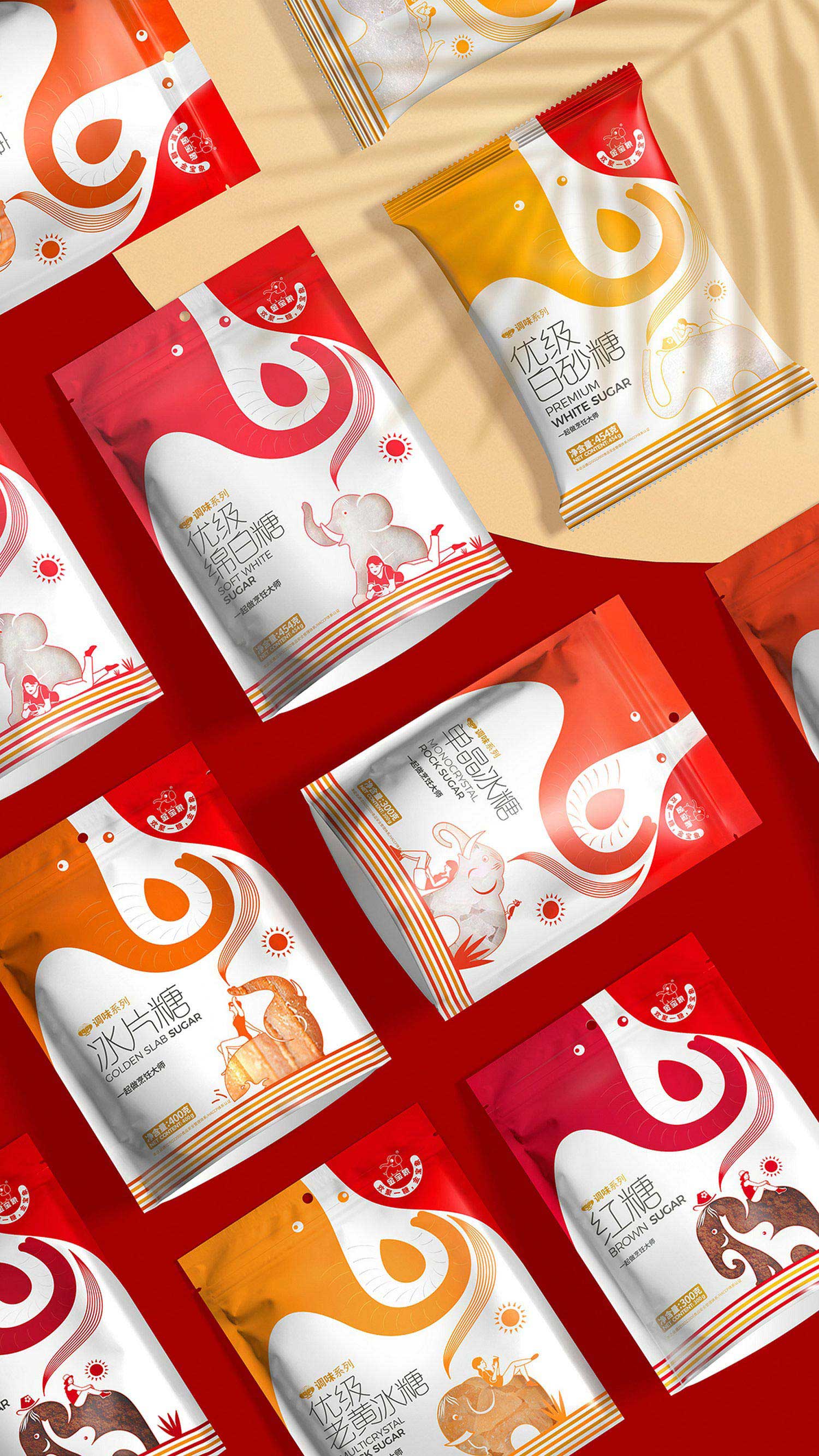 食用糖品牌包装设计21.jpg-厚启包装设计