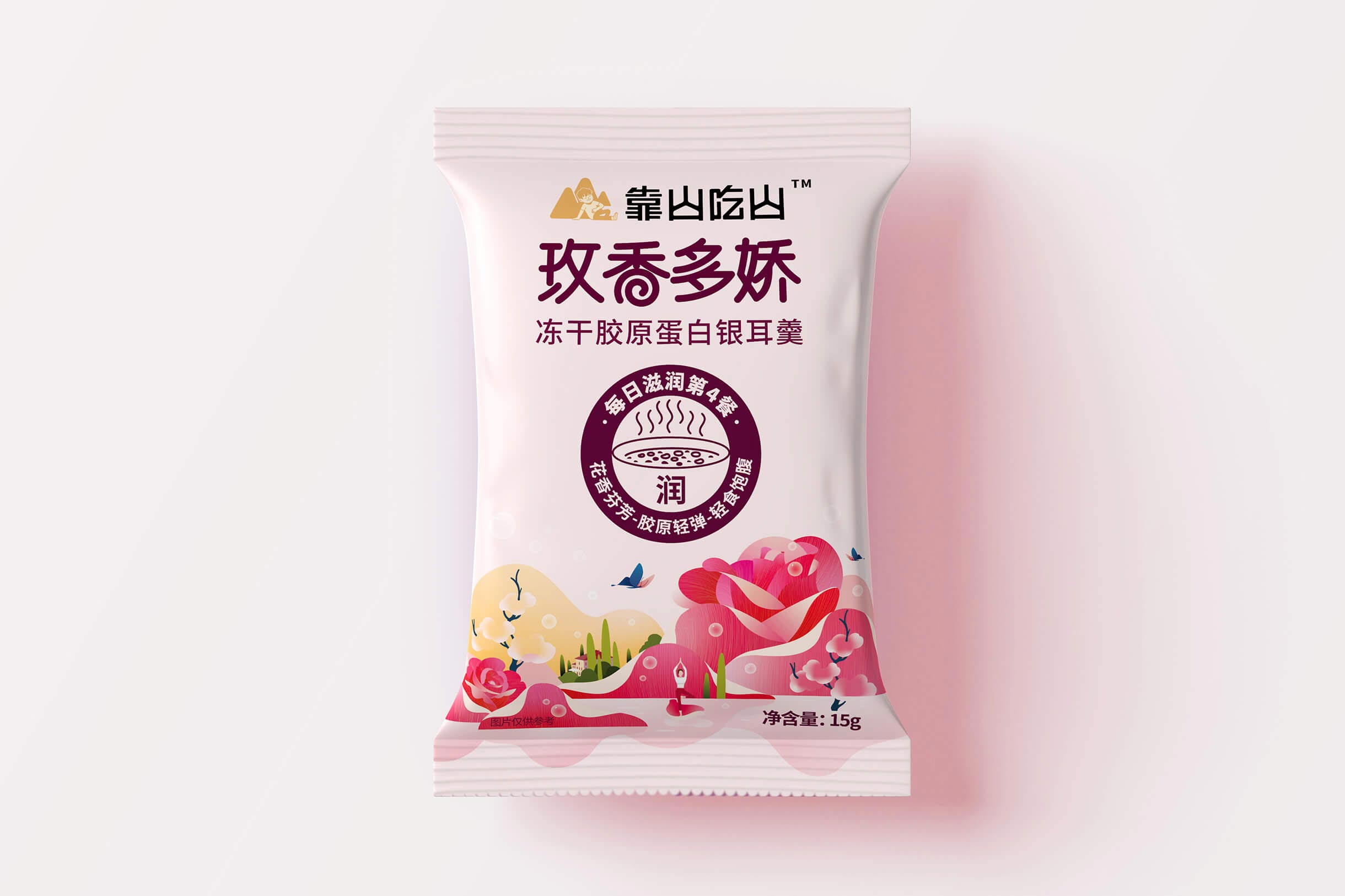 玫香多娇内袋.jpg-厚启包装设计