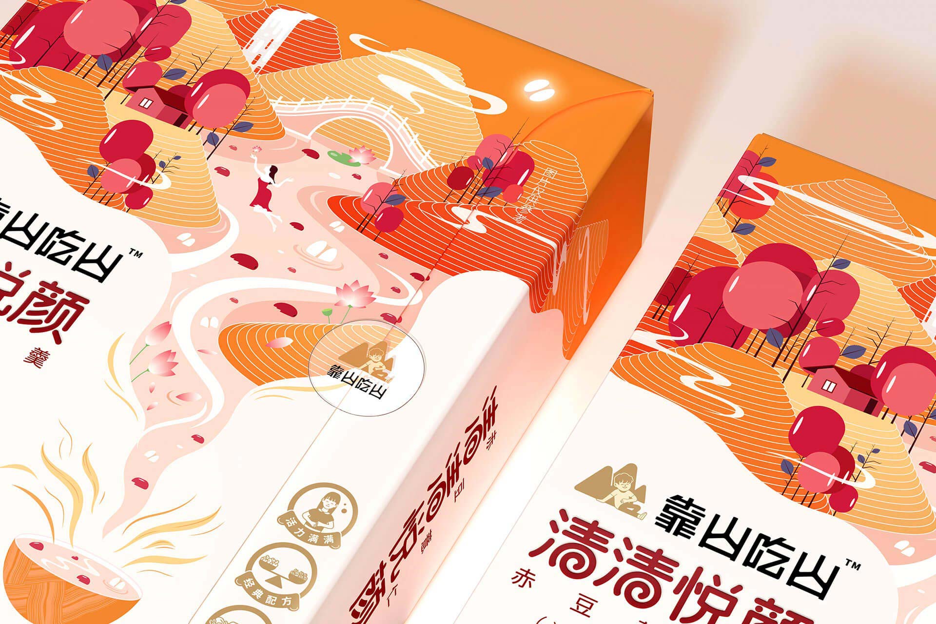 赤豆薏仁羮营养代餐产品包装设计-厚启包装设计