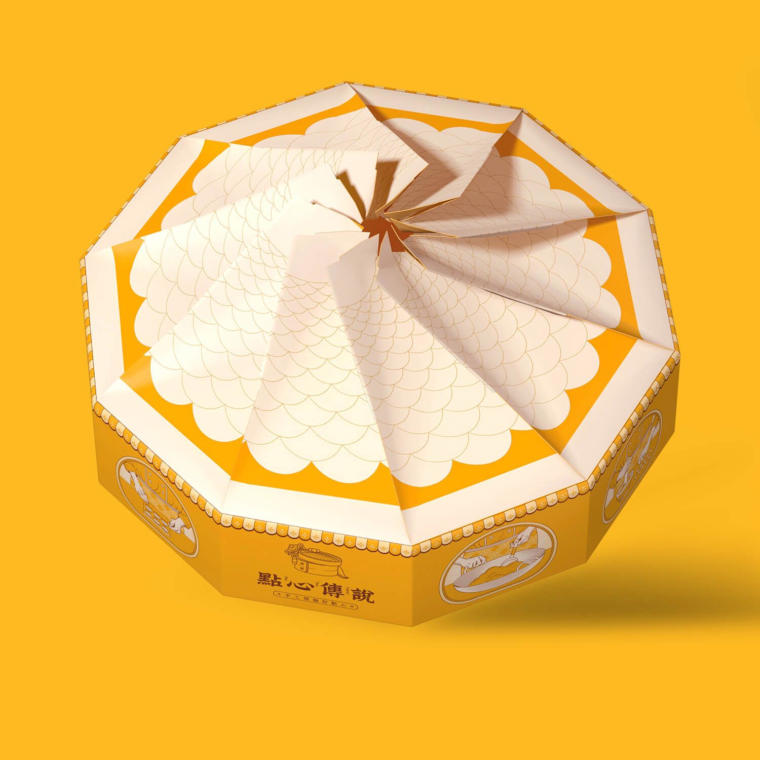 蛋黄酥包装设计6-厚启包装设计