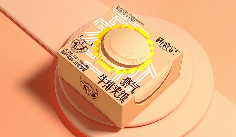 袁记肉夹馍