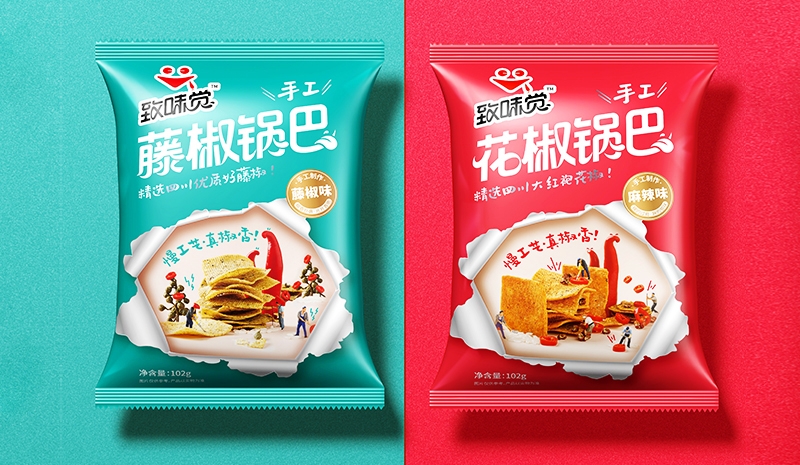 厚启自营开发销售品牌